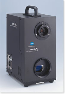 Konica Minolta VI-9i laser scanner